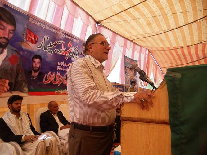 شہید ڈاکٹر محمد علی نقوی کی برسی کی تقریب کے مناظر