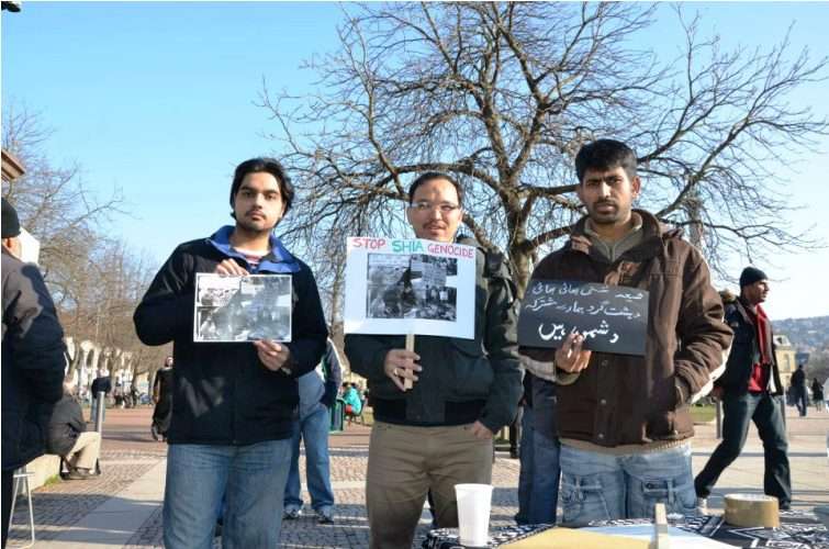 پاکستان میں جاری شیعہ نسل کشی کے خلاف جرمنی میں احتجاج