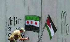 The Palestinians in Syria and the impossible neutrality!