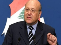 دولت لبنان استعفا کرد