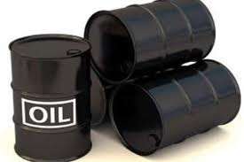 Çin İrandan neft idxalını 81 % artırıb