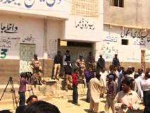 کراچی کے علاقے اتحاد ٹاؤن میں اسکول پر حملہ، اے این پی کے رہنما سمیت 3 افراد ہلاک