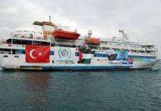 ترکی اور اسرئیل میں فلوٹیلا متاثرین کو معاوضہ دینے کا فیصلہ