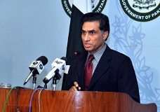 پاکستان ایٹمی تخفیف اسلحہ کیلئے پرعزم ہے، دفتر خارجہ