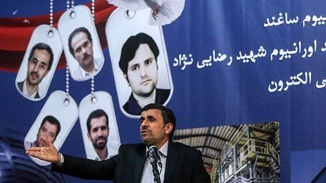 Iran’s President Mahmoud Ahmadinejad speaks during the unveiling ceremony of three nuclear achievements, April 9, 2013.
