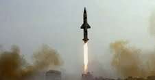 Pakistan successfully test-fires a ballistic missile