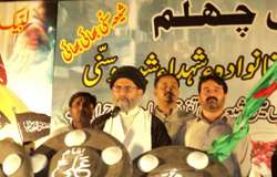 اتحاد و وحدت کی فضاء کو ہر صورت قائم رکھیں، علامہ ساجد نقوی کا چہلم شہداء عباس ٹاون میں خظاب