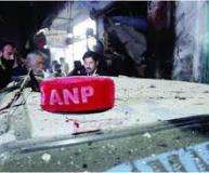 سوات اور چارسدہ میں دھماکے، اے این پی کے رہنماء مکرم شاہ جاں بحق، معصوم شاہ زخمی