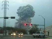 امریکی ریاست ٹیکساس میں کھاد کے پلانٹ میں دھماکہ، 75 افراد ہلاک، 200 سے زائد زخمی