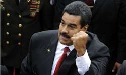 مادورو به عنوان رئیس جمهور ونزوئلا سوگند یاد کرد