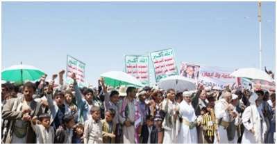 حوثی ها در صنعاء خواستار اسقاط حکومت فعلی یمن شدند
