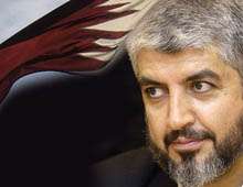 هشدار قطر به حماس؛ اخراج از دوحه در صورت ادامه محکومیت طرح جدید صلح عربی!