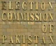 الیکشن کمیشن نے انتخابی مہم 9 اور 10 مئی کی درمیانی شب ختم کرنیکی ہدایت کر دی