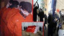 روش های جدید شکنجه شهروندان بحرینی در زندان های آل خلیفه