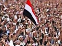 تظاهرات یمنی‌ها در حمایت از سوریه