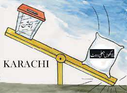 ایم کیو ایم کے ہاتھوں کراچی میں انتخابی عمل ہائی جیک، عوامی و سیاسی حلقوں کی شدید مذمت