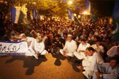 انتخابی دھاندلی کے خلاف شہریوں کا پریس کلب سے سپریم کورٹ تک احتجاجی مارچ و دھرنا