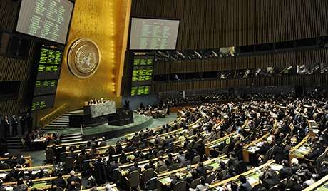Iran Chairs UN Disarmament Conference, US Boycotts