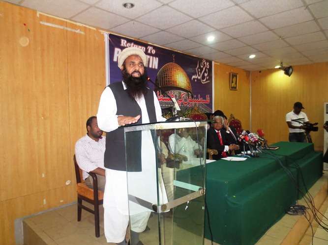 اسلام آباد میں یوم نکبہ کے سلسلہ میں سیمینار کا انعقاد