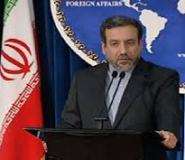 ایران کیجانب سے اقوام متحدہ کی شام مخالف قرارداد کی شدید مذمت