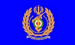 Logo Angkatan Bersenjata Iran