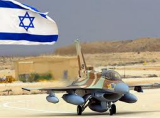 هاآرتص: توان اسراییل باید برای جنگ با ایران ذخیره شود