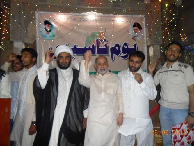 ملتان میں امامیہ اسٹوڈنٹس آرگنائزیشن پاکستان کے 41 ویں یوم تاسیس کی پروقار تقریب