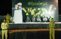 انقلاب اسلامی ایران دراصل قیام امام حسین (ع) کا پرتو اور آغازِ انقلاب مہدویت ہے، مقررین