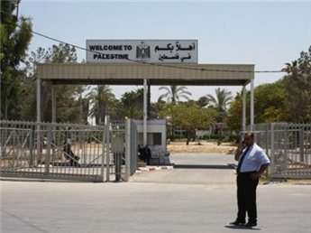Egypt allows more Palestinians to leave Gaza