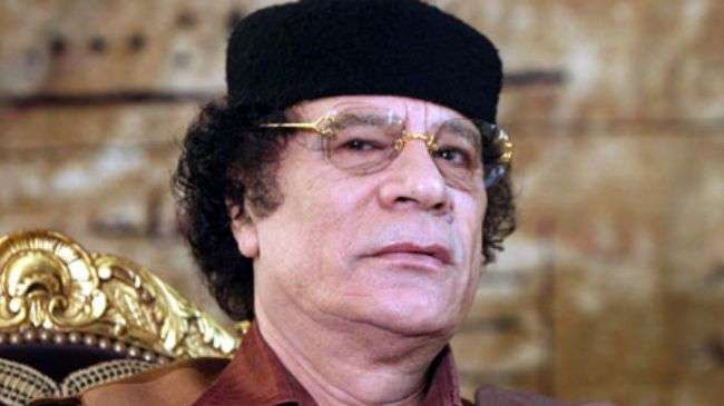 Libya seeks to recover Gaddafi-linked assets in S. Africa