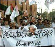 کراچی میں کارکنوں کی ٹارگٹ کلنگ کیخلاف ایم کیو ایم کا ملتان میں احتجاجی مظاہرہ