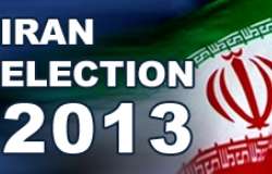 ایران کے صدارتی انتخابات