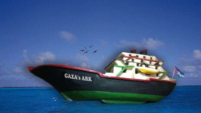 ‘Made in Gaza’: Breaking the siege