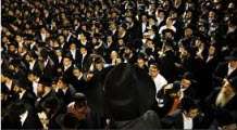 تظاهرات ده‌ها هزار نفری یهودیان آمریکا علیه سیاست‌های اسرائیل