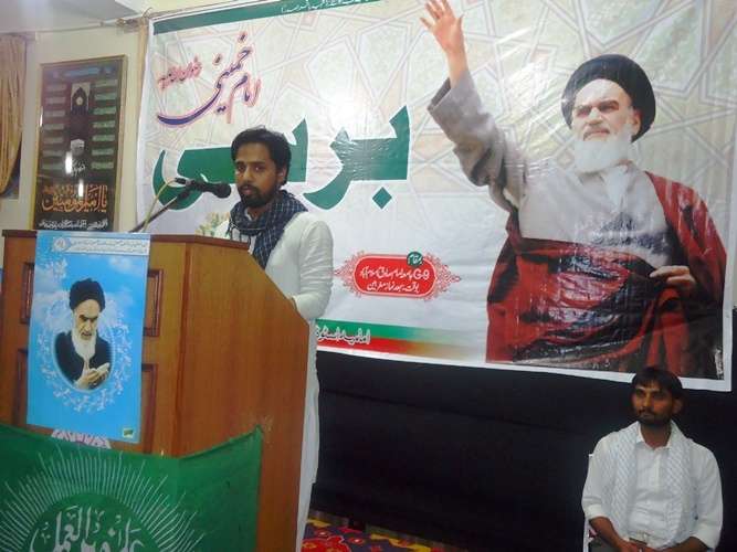 آئی ایس او راولپنڈی ڈویژن کے زیراہتمام برسی امام خمینی (رہ) کی مناسبت سے سیمینار کا انعقاد