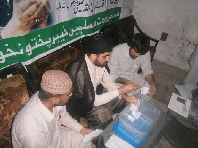 مجلس وحدت مسلمین ضلع پشاور کا انٹرا پارٹی الیکشن