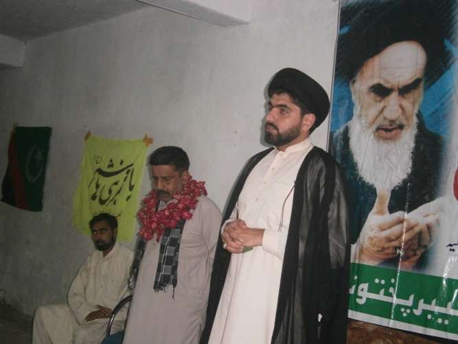 مجلس وحدت مسلمین ضلع پشاور کا انٹرا پارٹی الیکشن