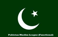 فنکشنل لیگ سندھ نے بلدیاتی نظام کے قیام کی حمایت کردی