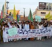 ملتان،ایم ڈبلیو ایم اور آئی ایس او کے زیراہتمام سانحہ پشاور کے خلاف احتجاجی مظاہرہ