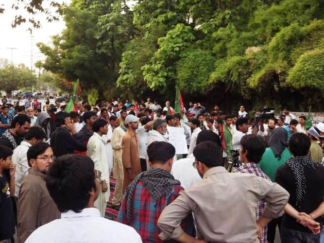 مجلس وحدت مسلمین کا سانحہ پشاور کیخلاف لاہور پریس کلب کے سامنے احتجاج اور علامتی دھرنا