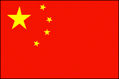 قاتلوں کو گرفتار کرکے سخت سزا دی جائے، چین کا مطالبہ
