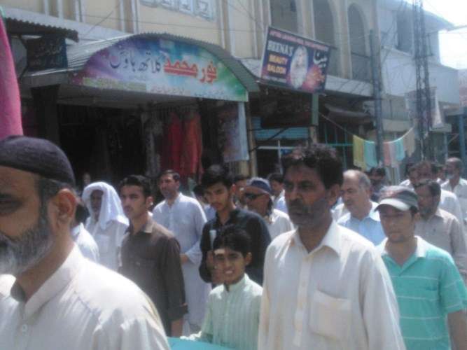 مدرسہ عارف حسین الحسینی پر حملے کے خلاف ہریپور میں احتجاجی ریلی