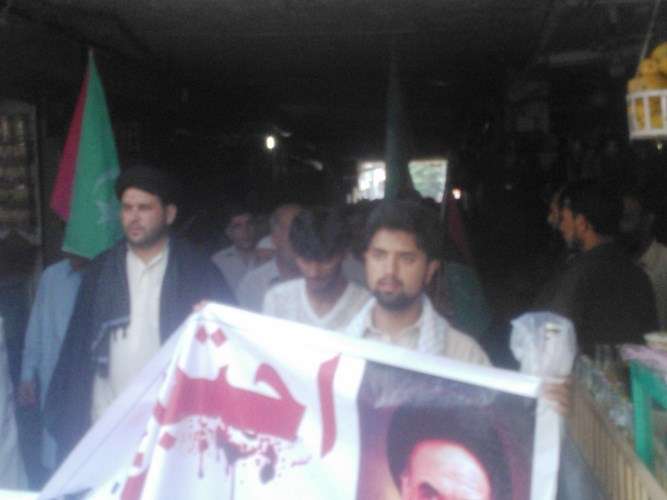 مدرسہ عارف حسین الحسینی پر حملے کے خلاف ہریپور میں احتجاجی ریلی