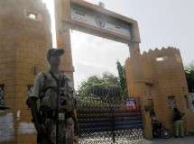 جسٹس مقبول باقر حملہ، کراچی سینٹرل جیل سے سازش میں استعمال ہونیوالا موبائل برآمد