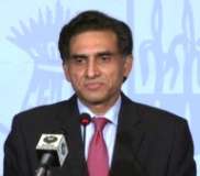 پاکستان نے پاور شیئرنگ فارمولے کے حوالے سے افغان حکام کا بیان مسترد کر دیا