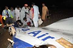 بھوجا طیارے حادثے کی تحقیقات کیلئے جوڈیشل کمیشن تشکیل دے دیا گیا