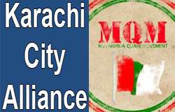 کراچی سٹی الائنس کی جانب سے متحدہ قومی موومنٹ اور الطاف حسین پر شدید تنقید