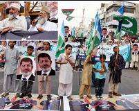 کراچی، مصر میں فوجی بغاوت کیخلاف جماعت اسلامی کی احتجاجی ریلی
