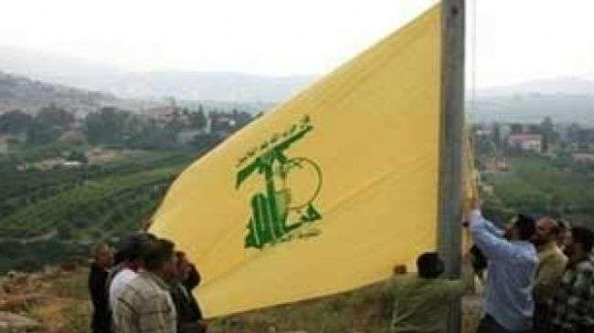 British govt. renews desperate attempt to put Hezbollah on EU terror list