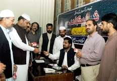 تحریک منہاج القرآن کے زیراہتمام شہراعتکاف کی رجسٹریشن کا آغاز